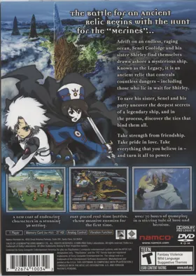 Tales of Legendia box cover back